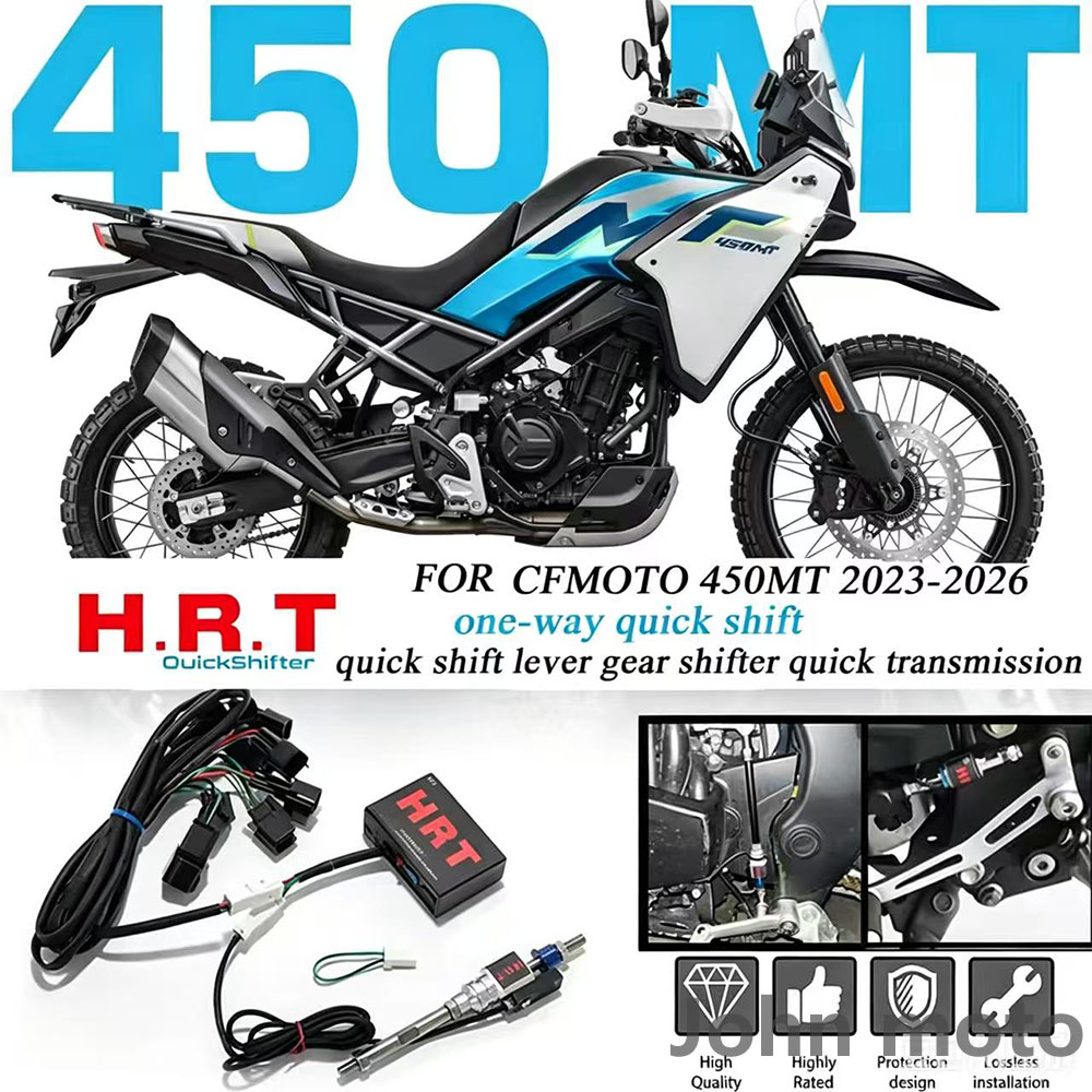 Motorcycle Quickshifter - For CFMOTO 450MT cfmoto 450mt 2023
