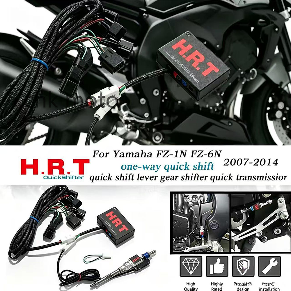 Motorcycle Quickshifter - QuickShifter For Yamaha FZ-1N FZ-6N 2007-2014