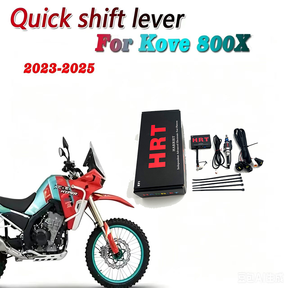 Motorcycle Quickshifter - For Kove 800X Rally Pro Super