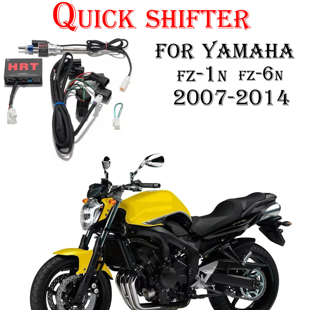 Motorcycle Quickshifter - For Yamaha FZ-1N FZ-6N 2007-2014 Motorcycle