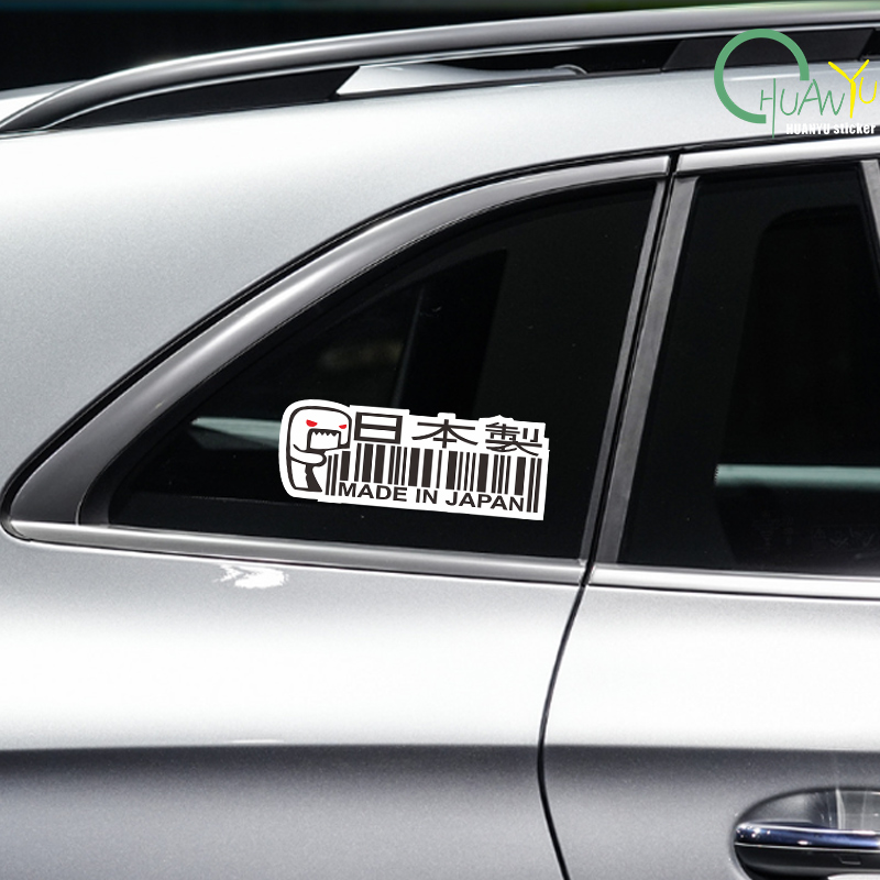 Car Stickers Made In Japan Dom - Motorcycle Gear Japan 评论和价格