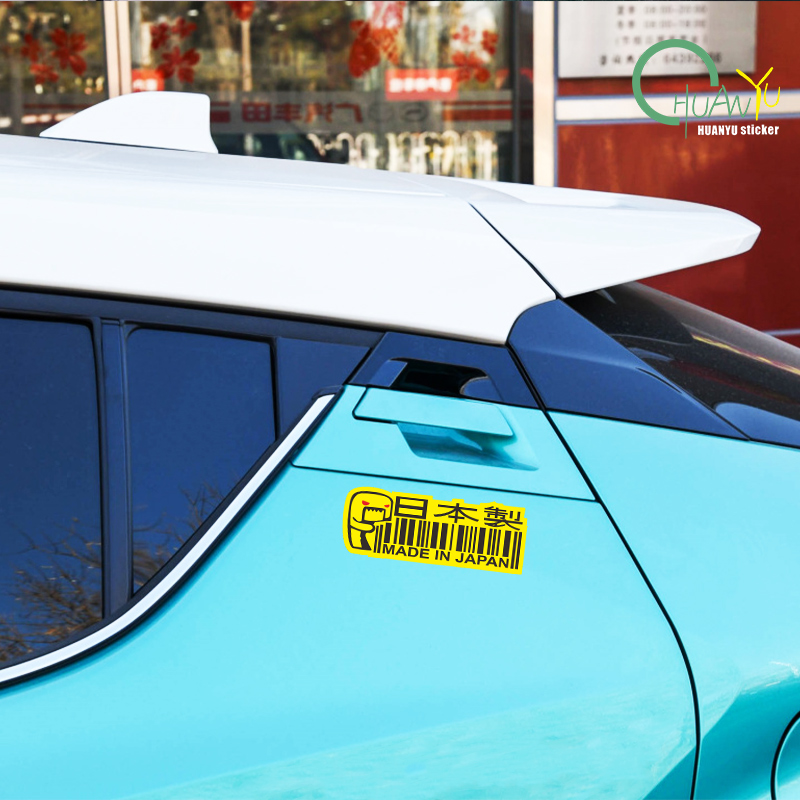 Car Stickers Made In Japan Dom - Motorcycle Gear Japan 评论和价格