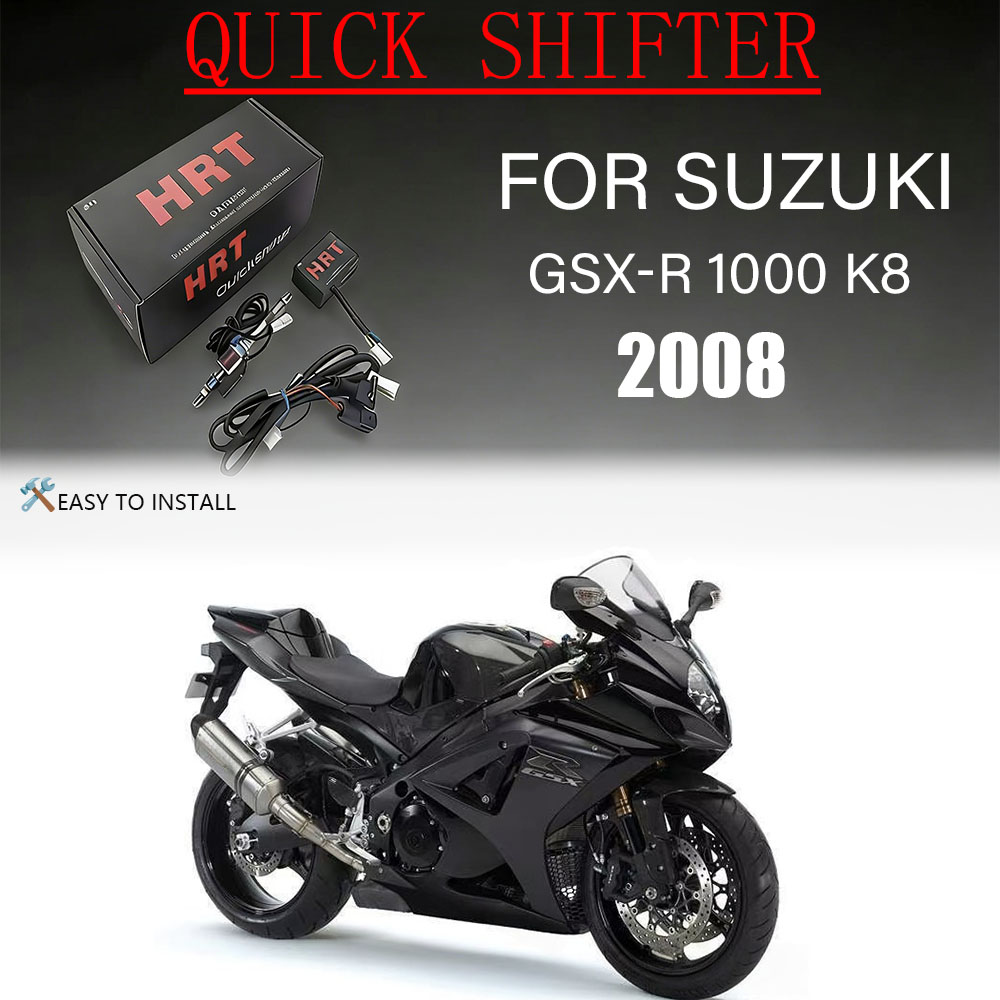 For Suzuki GSX-R1000 K8 2008 Q - Motorcycle Quickshifter 评论和价格