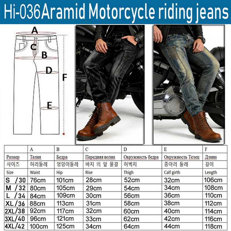 Men Aramid Fiber Reinforced Ke - Motorcycle Gear Japan 评论和价格