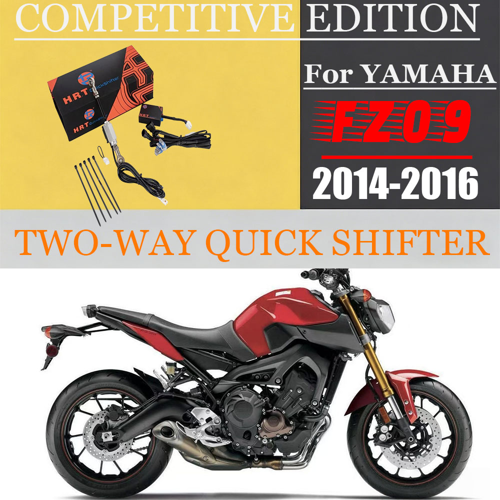 For YAMAHA FZ-09 2014-2016 Mot - Motorcycle Quickshifter 评论和价格