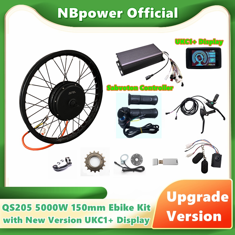 NBpower/QS205 5000W V3 150mm R - Motorcycle Gear Hub 评论和价格