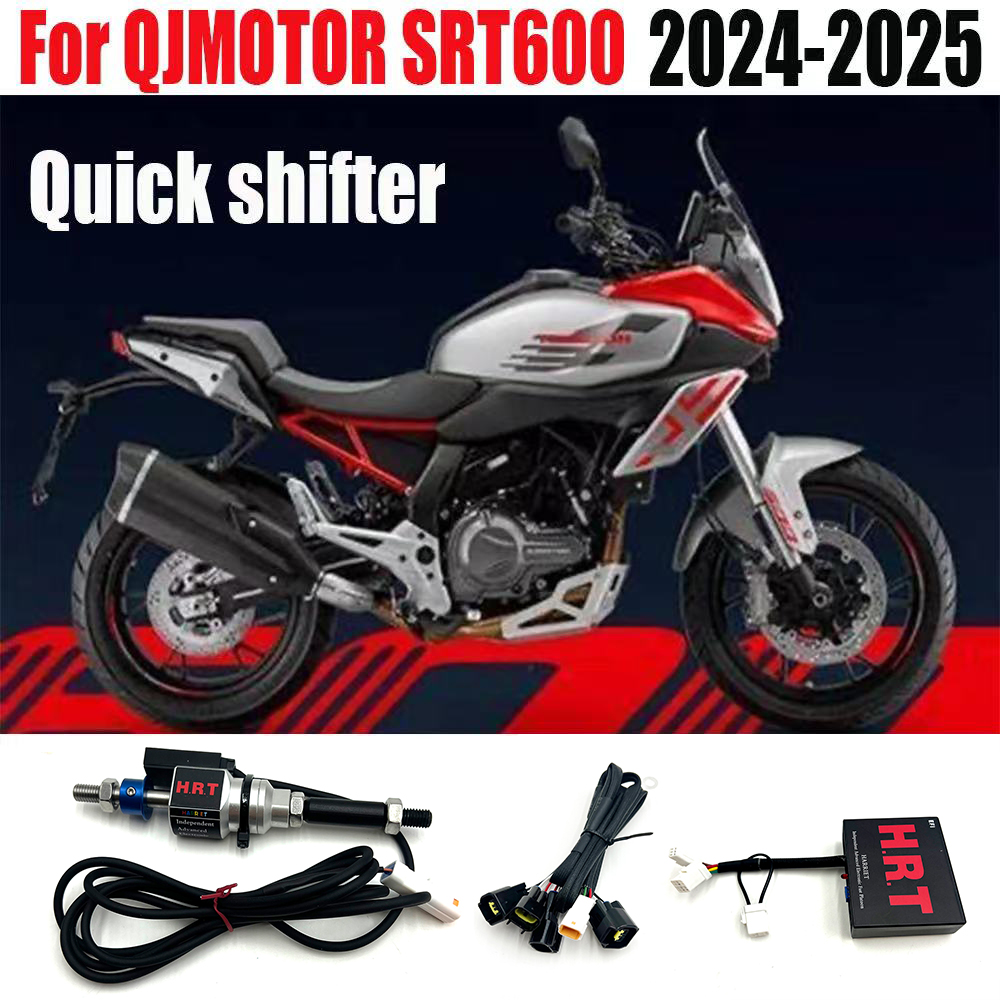 For QJMOTOR SRT600 SRT 600 202 - Motorcycle Quickshifter 评论和价格