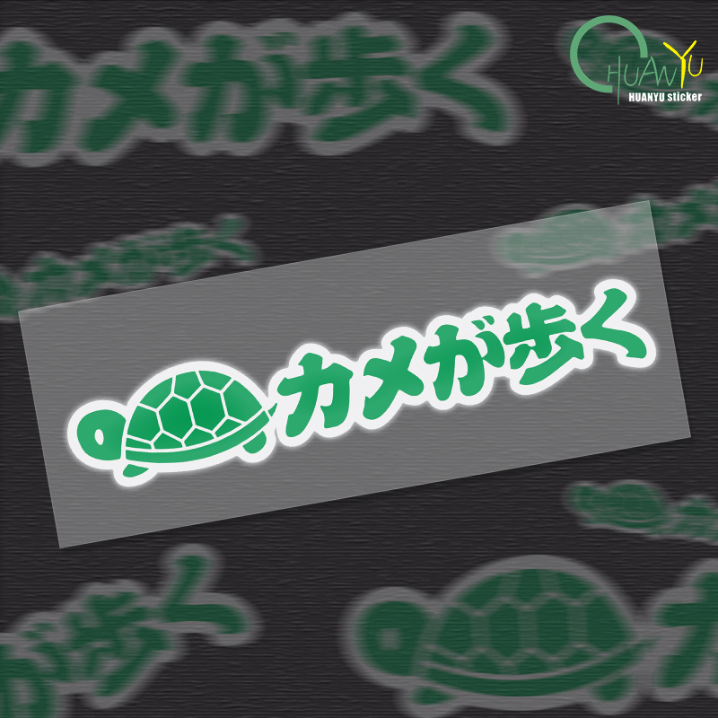 Motorcycle Stickers Personaliz - Motorcycle Gear Japan 评论和价格