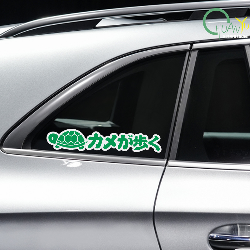 Motorcycle Stickers Personaliz - Motorcycle Gear Japan 评论和价格