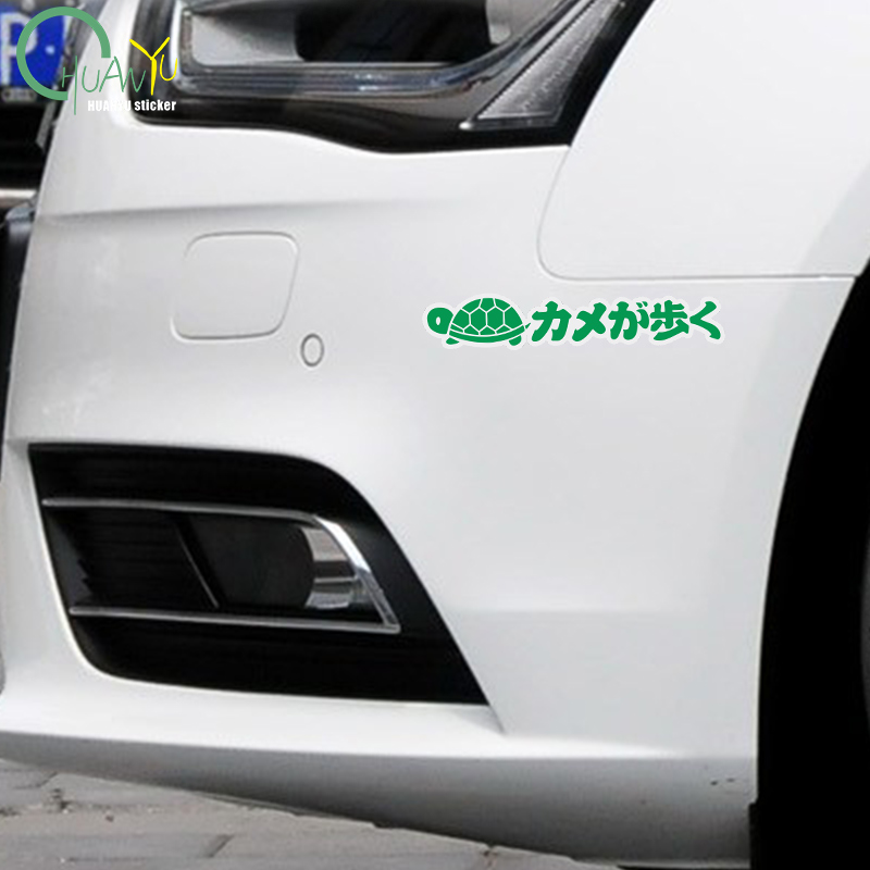 Motorcycle Stickers Personaliz - Motorcycle Gear Japan 评论和价格