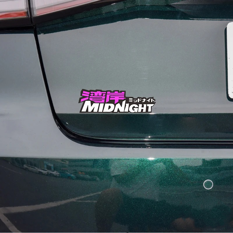 Car Stickers Bay Area Midnight - Motorcycle Gear Japan 评论和价格